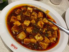 麻婆豆腐-峨嵋酒家(王府井店)