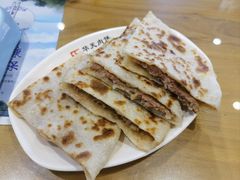 -华天二友居肉饼(宫门口店)