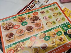 -赵财财·肠粉·煲仔饭(华润万象城店)