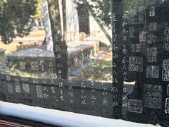-苏州文庙(姑苏区)