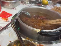 -大芊金重庆串串火锅(南京路店)
