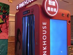 -骑鹅公社(南开大悦城店)