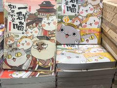 -西西弗书店&矢量咖啡(凯德晶萃广场店)