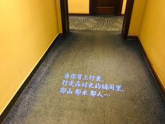 -时光漫步酒店(北京国子监簋街北新桥地铁站店)