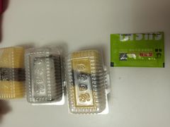 -池田寿司·新鲜现做(昌平悦荟店)