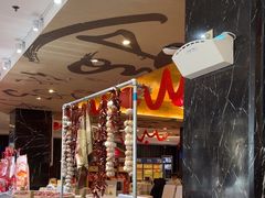 -眉州东坡(通州店)