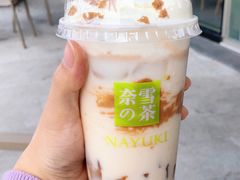 -奈雪的茶(广州万菱汇PRO店)