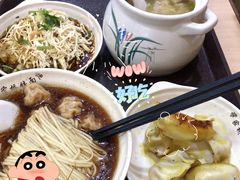 -蒋家桥饺面店(东关街店)