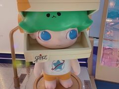 -皇城恒隆广场