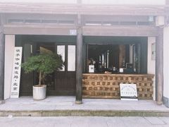 门面-Metal hands·铁手咖啡