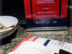 -蛙来哒(大汉悦中心店)