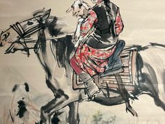 -炎黄艺术馆