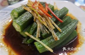 Oyster Sauce Okra