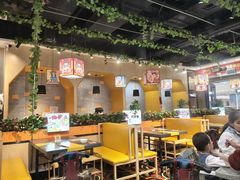 -四季喧黔味豆米火锅(万达广场店)