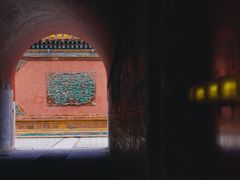 -北陵公园