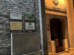 -粗茶淡饭(东关街店)