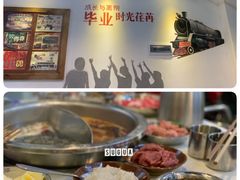 -锅说大脸毛肚重庆老火锅(佐阾店)