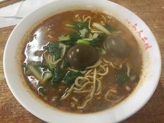 -泰顺江南春面馆