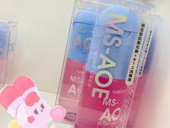 -标准眼镜·蔡司官方授权店(和平路总店)