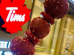 -Tims天好咖啡·贝果(东方广场店)
