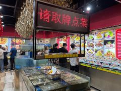 -永红源·啤酒烧烤海鲜大排档(台柳路店)