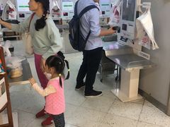 -华润万家(天河东店)