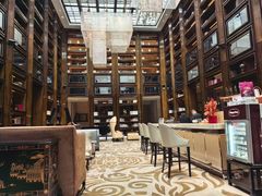 -行者书屋大堂吧 ·下午茶(南京圣和府邸酒店)