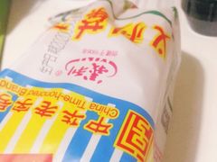 -百年义利(通州北苑南路店)