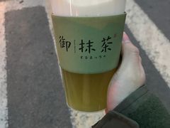 -御抹茶