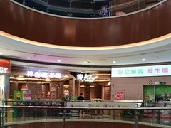 -乐从天佑城星光广场