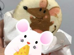 -北京稻香村(第三店)