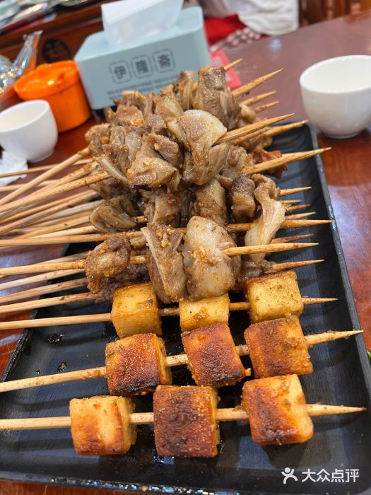 伊隆斋(什刹海店)图片