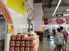 -麦德龙(浦东店)