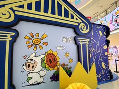 -长沙悦方ID MALL