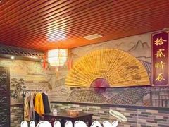 -52HZ主题桌游馆(解放西路店)