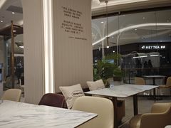 -哈根达斯(济南万象城店)