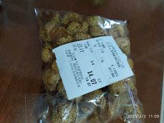 -北京稻香村(京港城生活广场店)