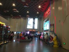 -首都电影院(天津店 中国巨幕)