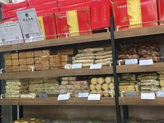 面包甜点陈列柜-大顺斋(牛街店)