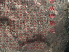 -吉庆街美食广场