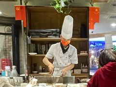 -57度湘(王府井10F店)
