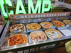-曾百万小炉小串自助烧烤(高新店)