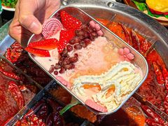 -憨孃孃·重庆老火锅(红山黑金店)