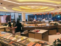 -中国黄金(北京旗舰店)