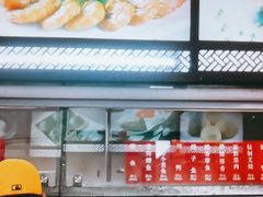 -王家沙点心店(南京西路总店)