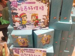 -德克士(城南店)