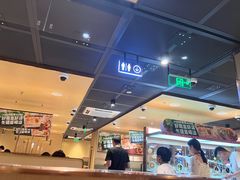 -海底捞火锅(江南盛天地店)