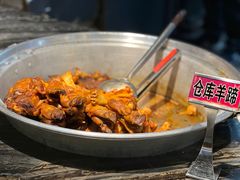 -3号仓库(幸福北路店)