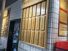 -粤拭轩·广东味道(祥和里店)