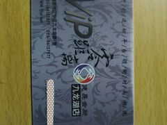 -零距离国际健身游泳中心(九龙湖店)